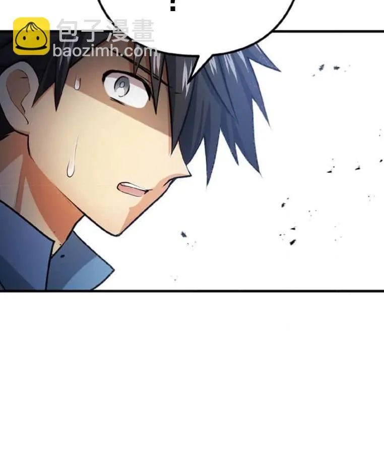 第4话 第63页