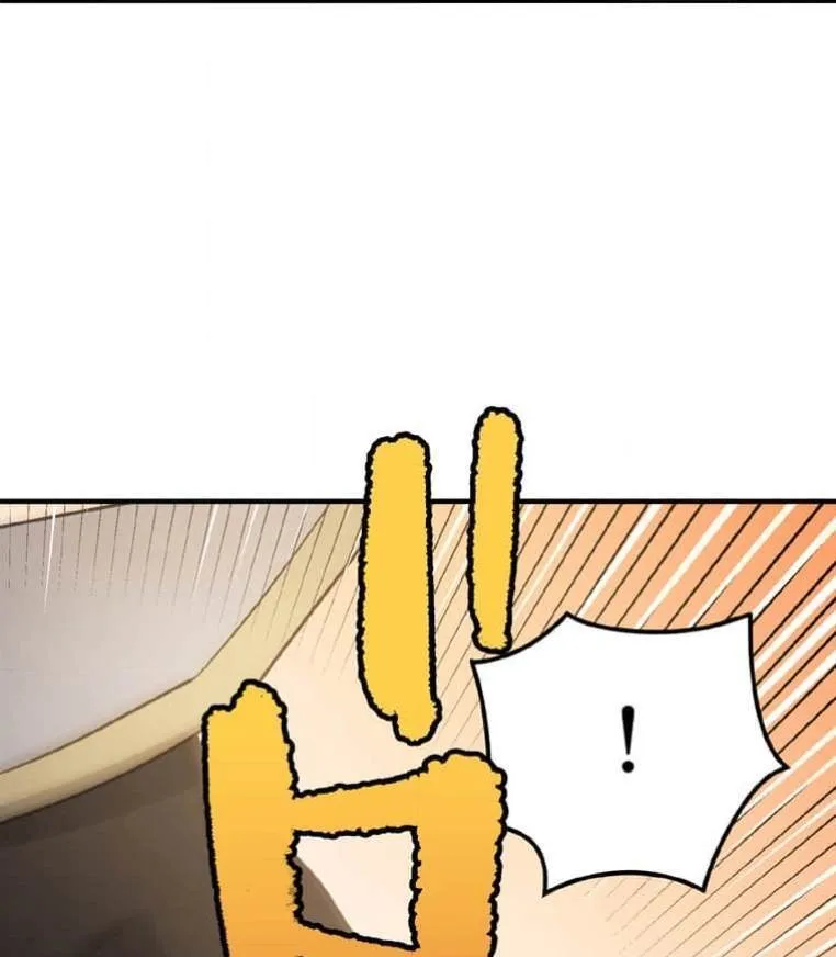 第4话 第110页