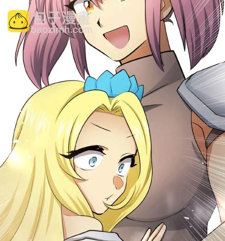 第5话 第46页