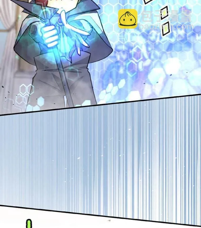 第5话 第83页