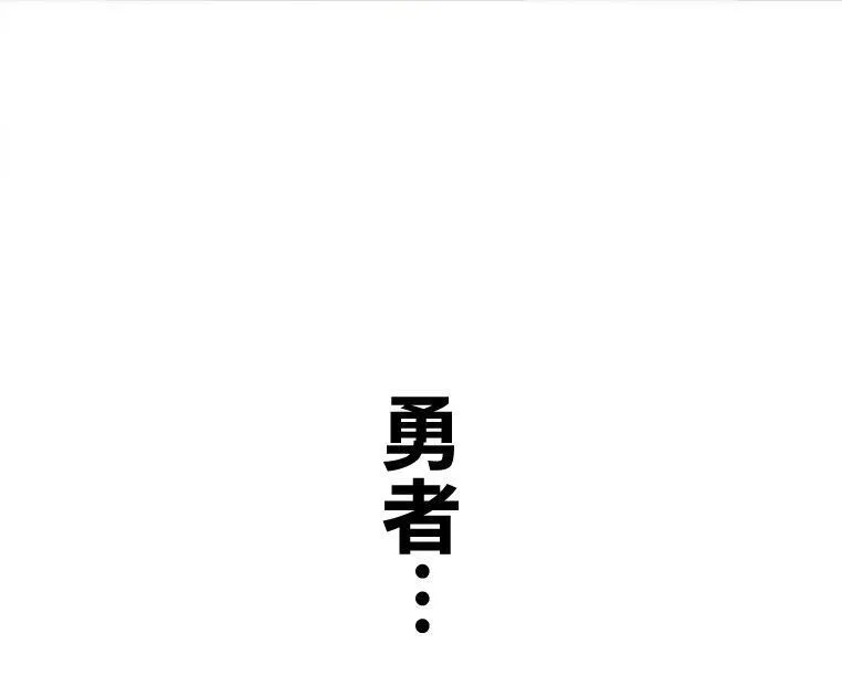 第5话 第89页
