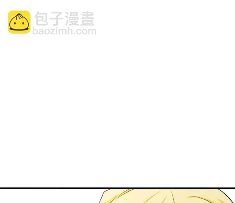 第5话 第90页