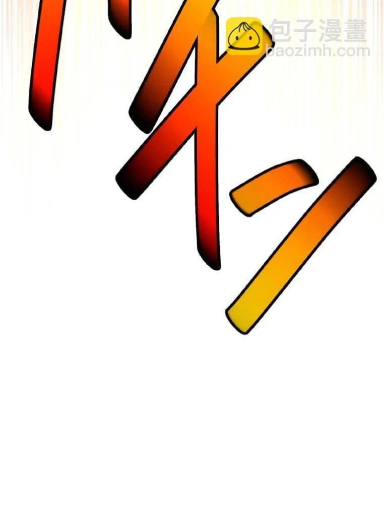 第5话 第116页