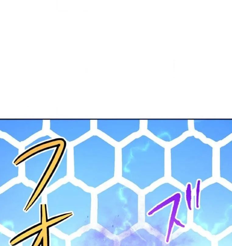 第5话 第117页