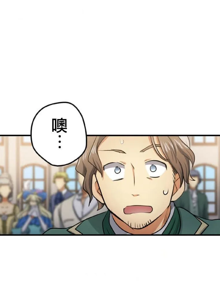 第5话 第128页