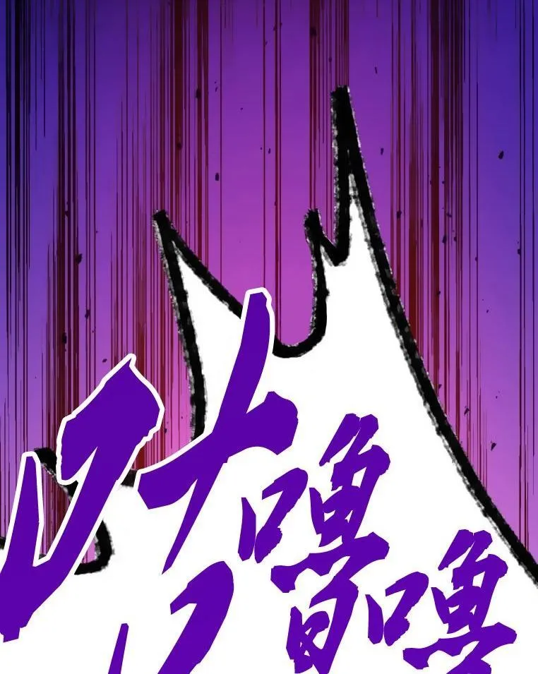 第5话 第148页