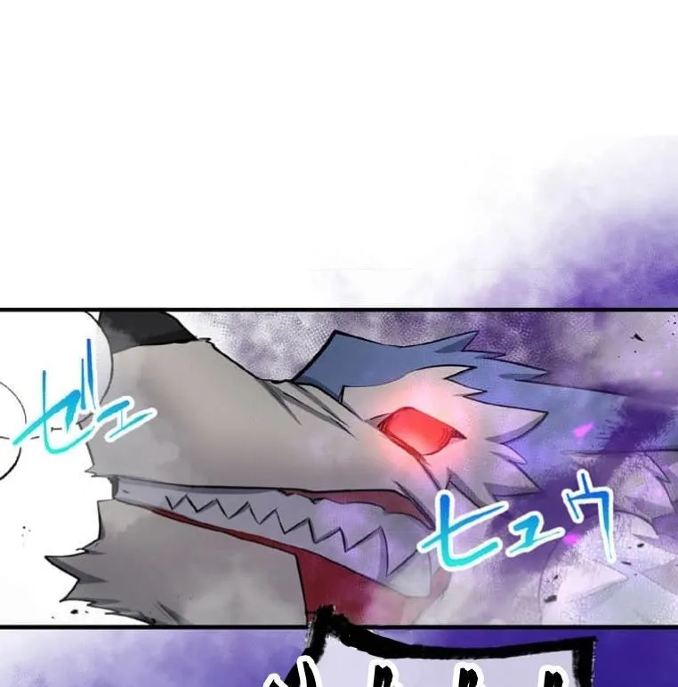 第5话 第155页