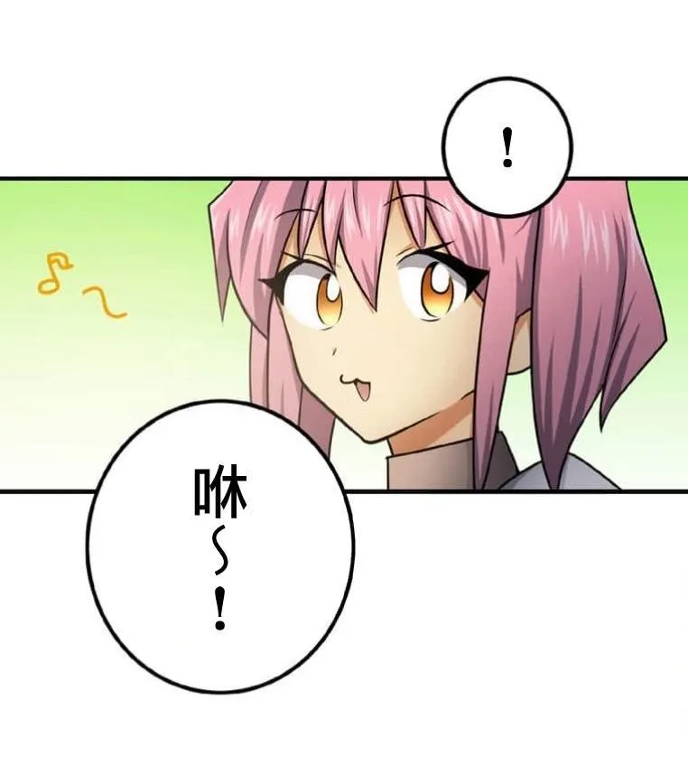 第5话 第165页