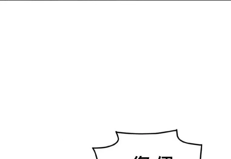 第5话 第168页
