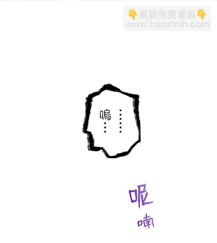 第5话 第175页