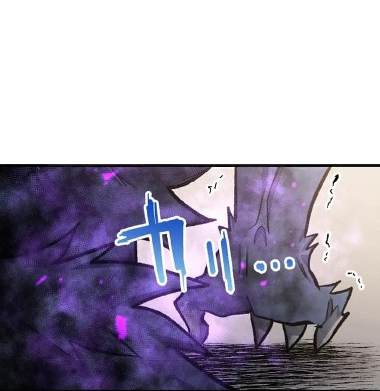 第5话 第176页
