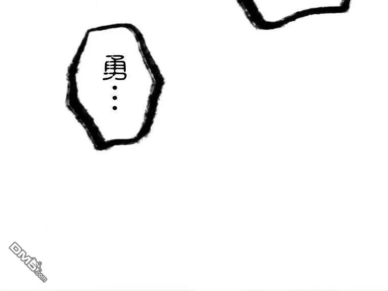 第5话 第179页