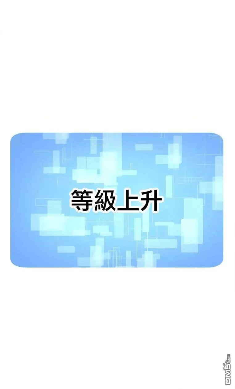 第5话 第186页