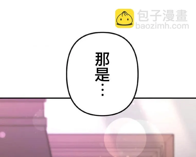第6话 第34页