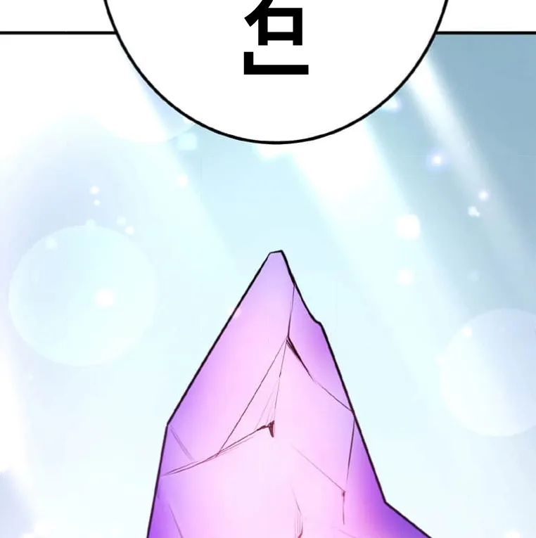 第6话 第37页