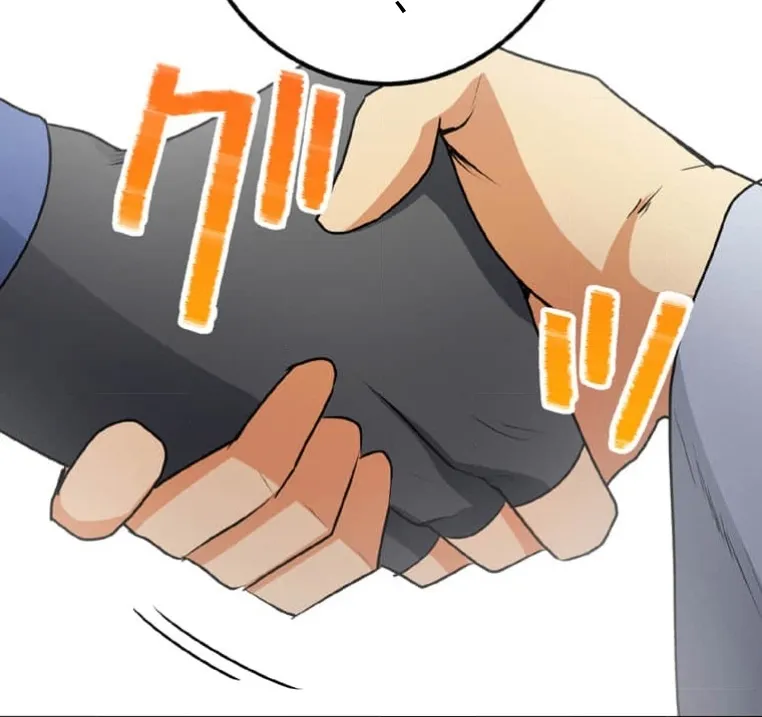 第6话 第86页