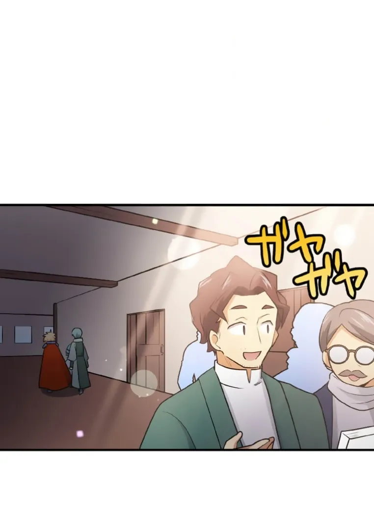 第6话 第88页