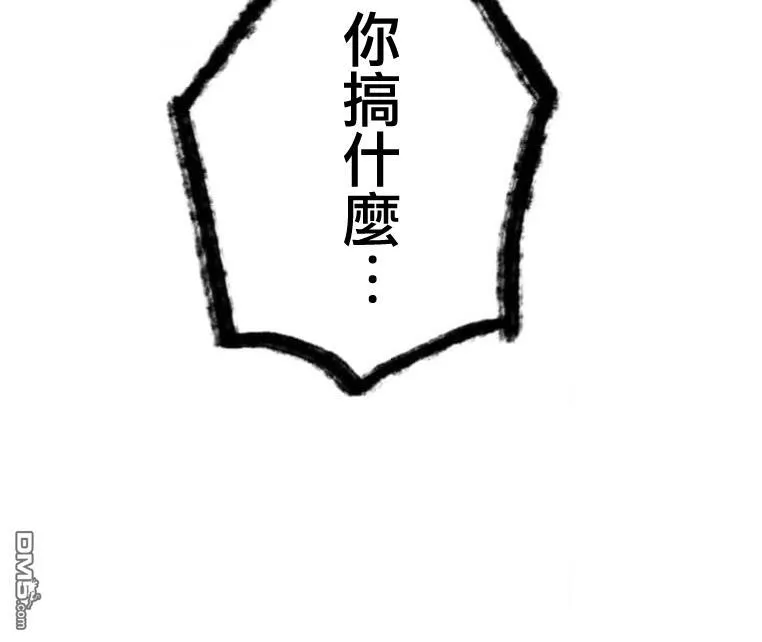 第6话 第109页