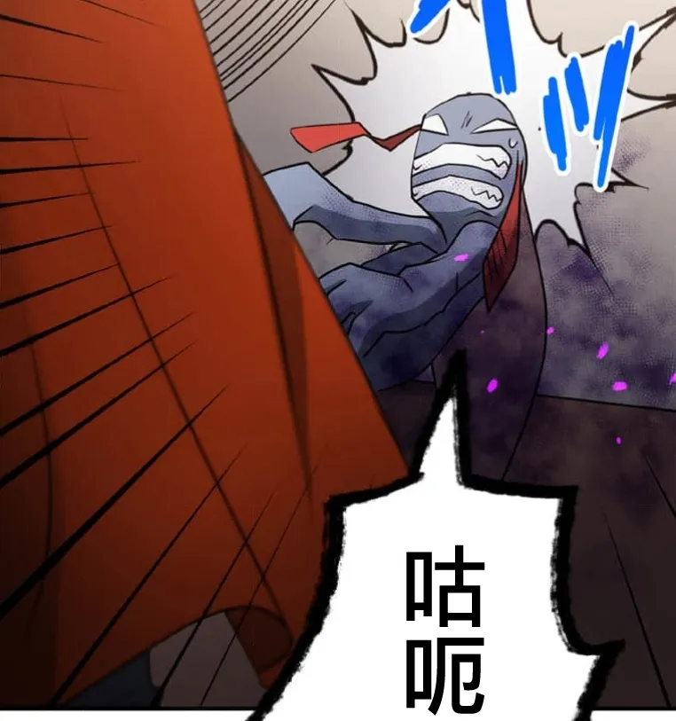 第6话 第126页
