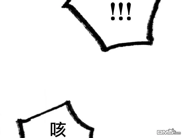 第6话 第127页