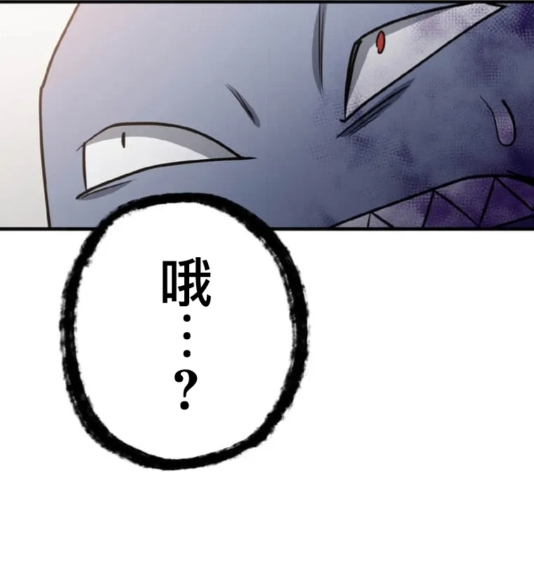 第6话 第130页