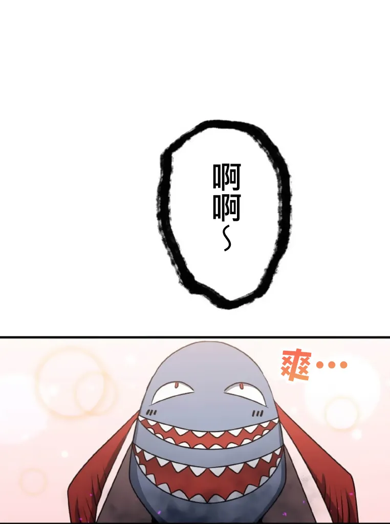 第6话 第134页
