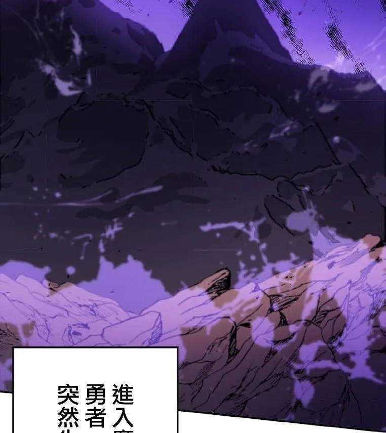 第2话 第22页
