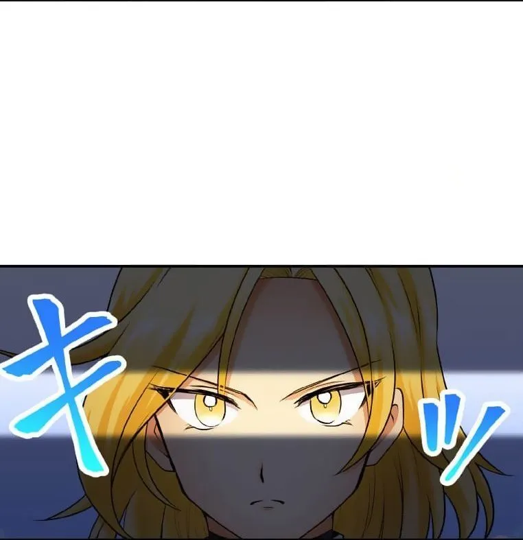 第2话 第51页