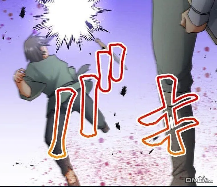第2话 第95页