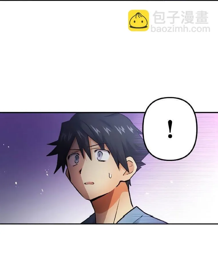 第2话 第168页