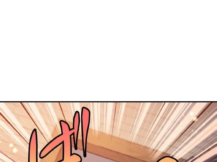 第2话 第190页