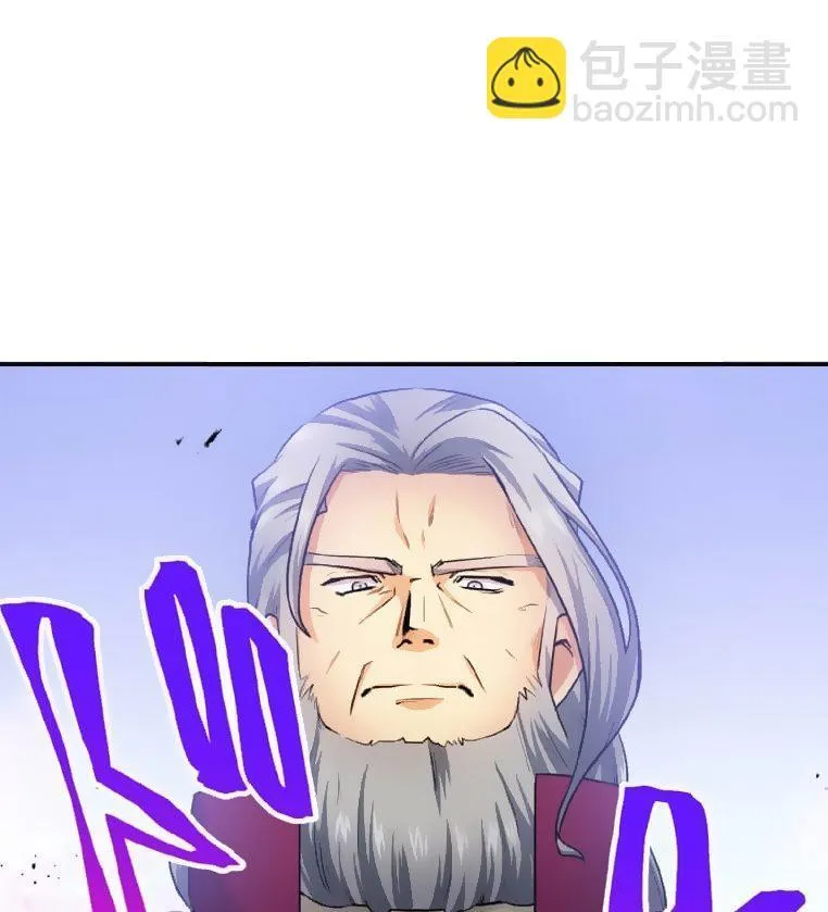 第2话 第206页
