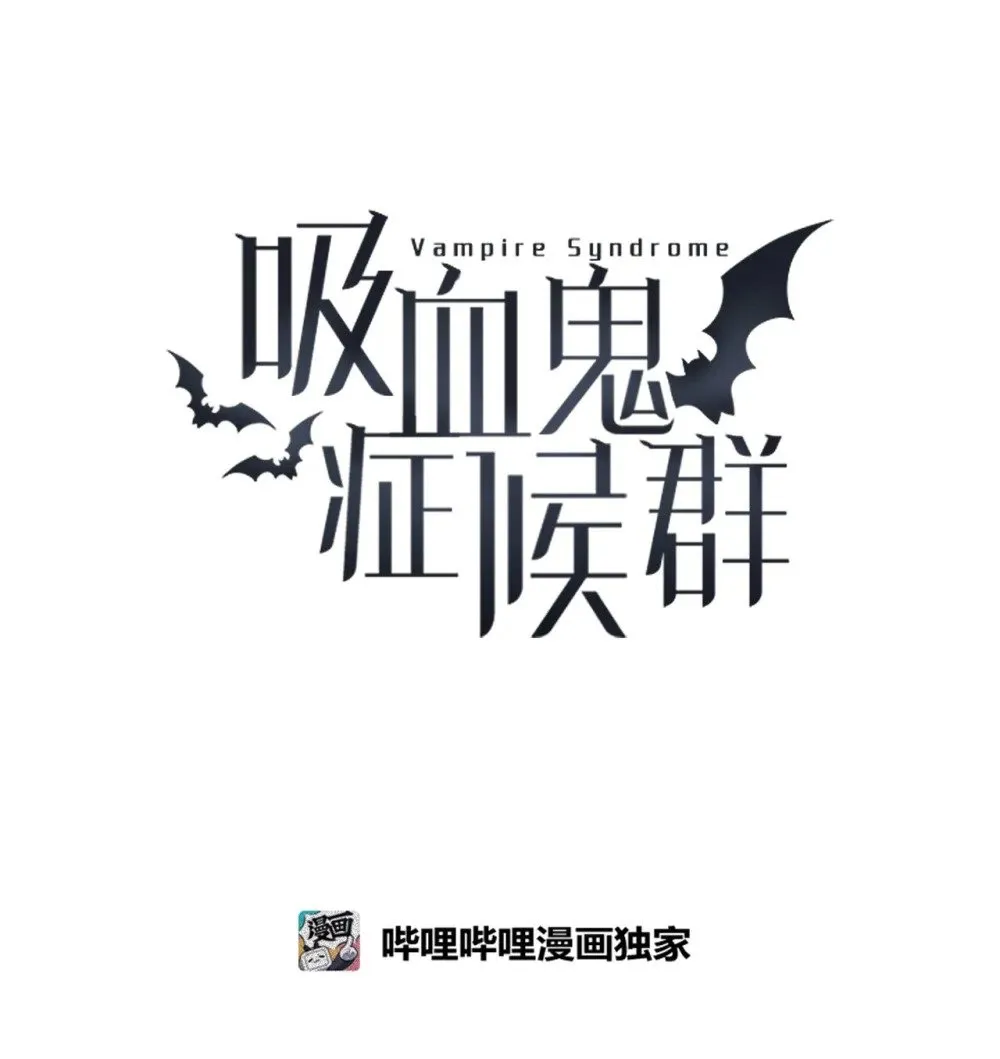 48 像家人一样 第1页