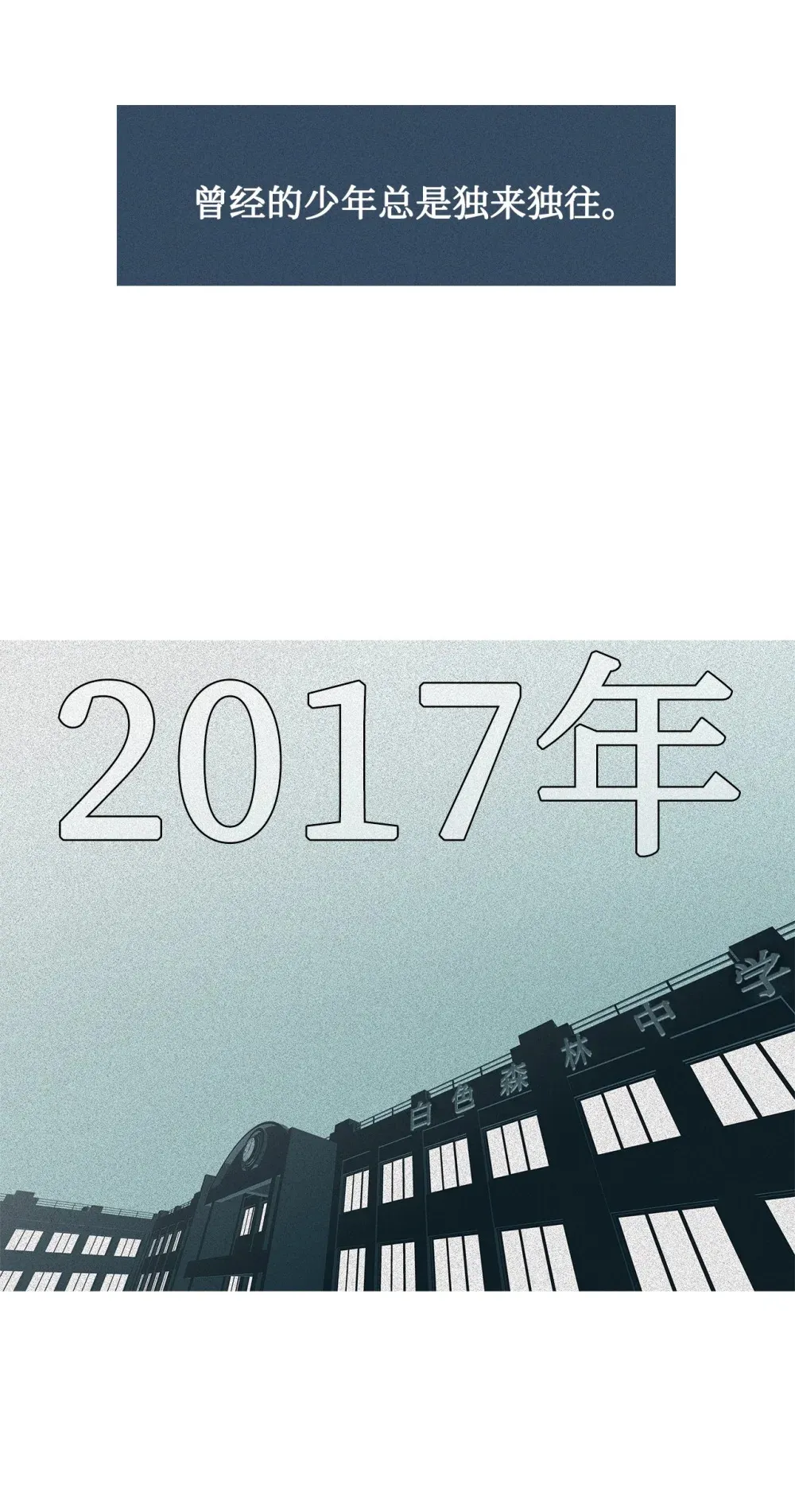 48 像家人一样 第3页