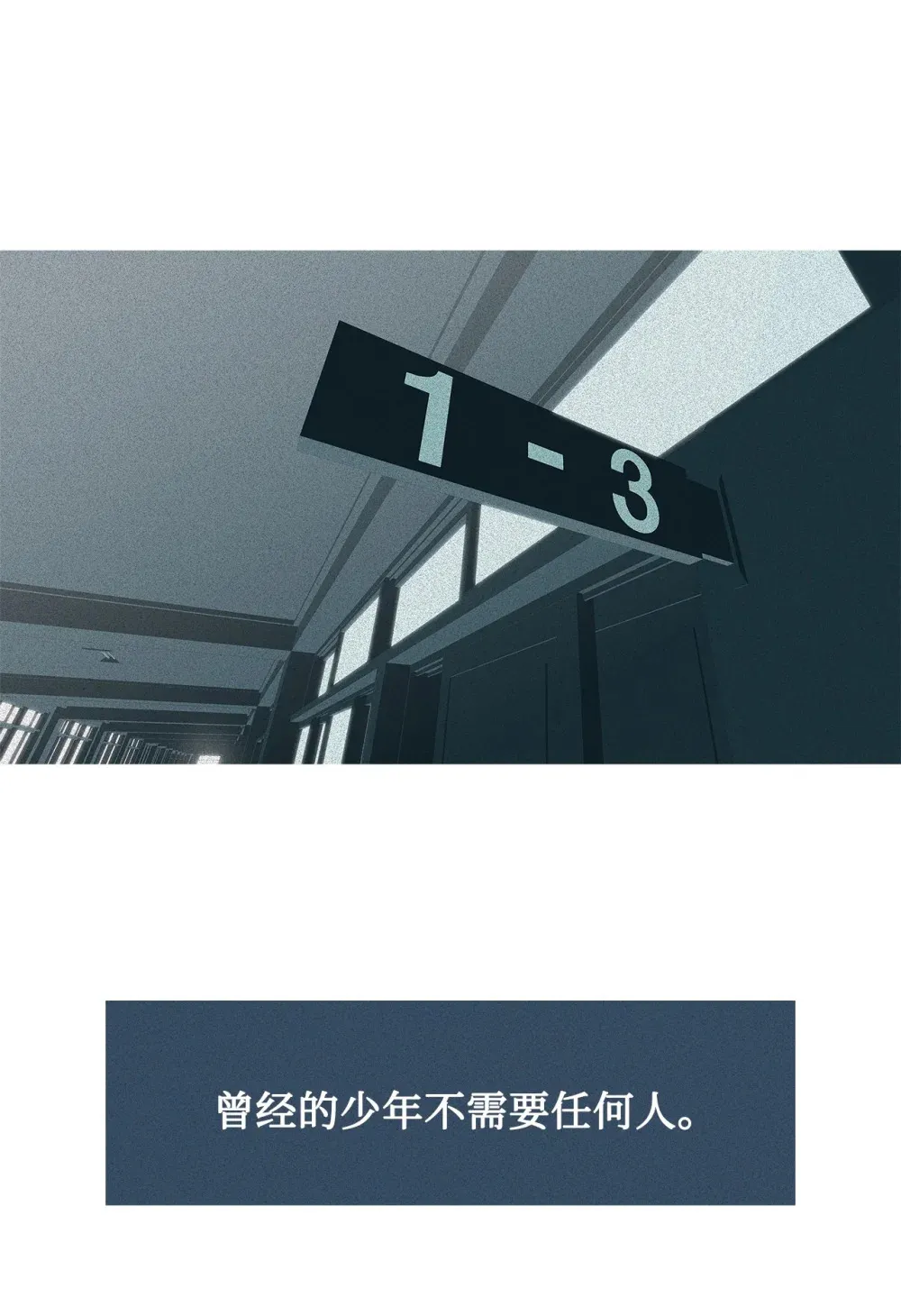 48 像家人一样 第4页