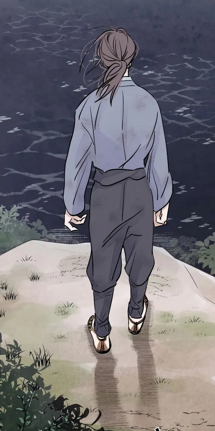 第3章：复仇的机会 第3页