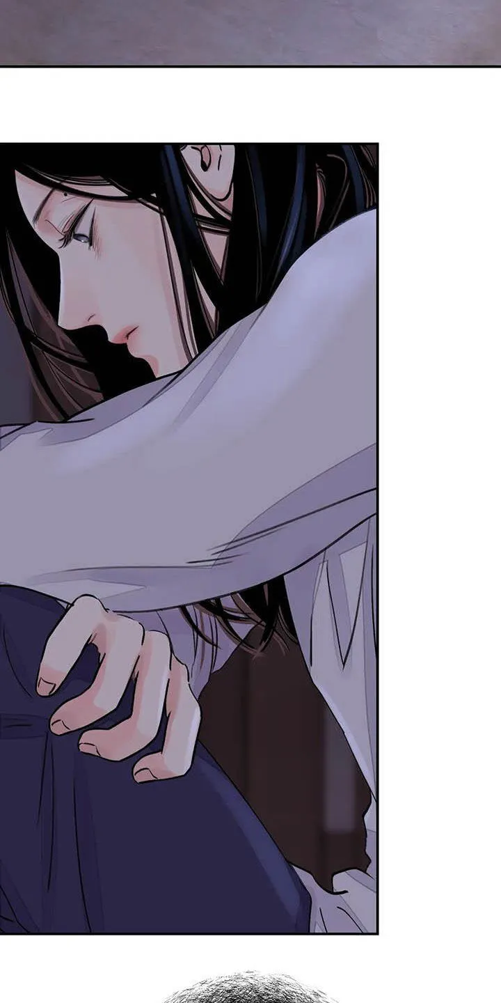 第21章：私事 第20页