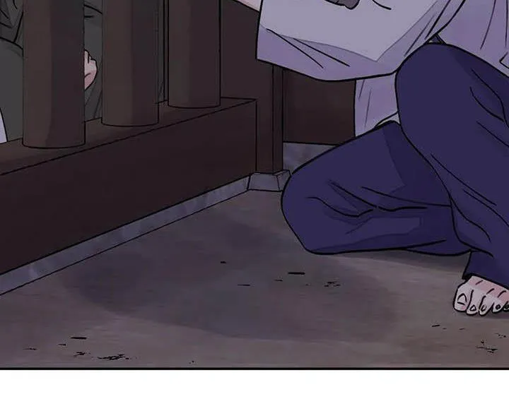 第23章：饶命 第6页