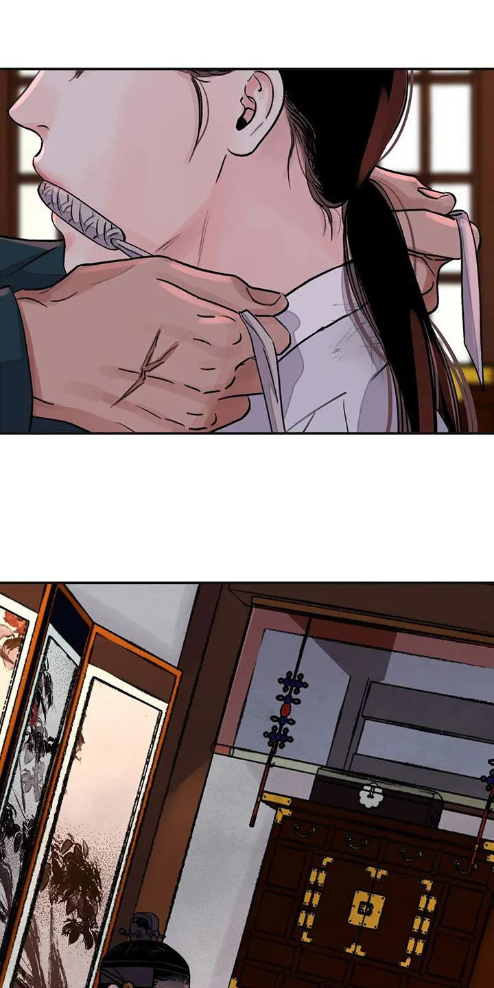 第40章：维持尊严 第5页