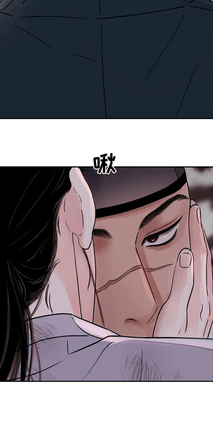 第42章：证明 第11页