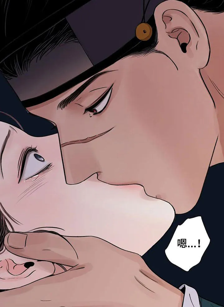 第42章：证明 第14页