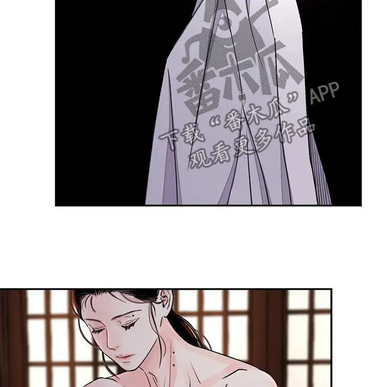 第43章：我很满意 第13页