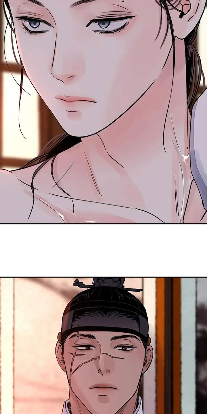 第43章：我很满意 第20页