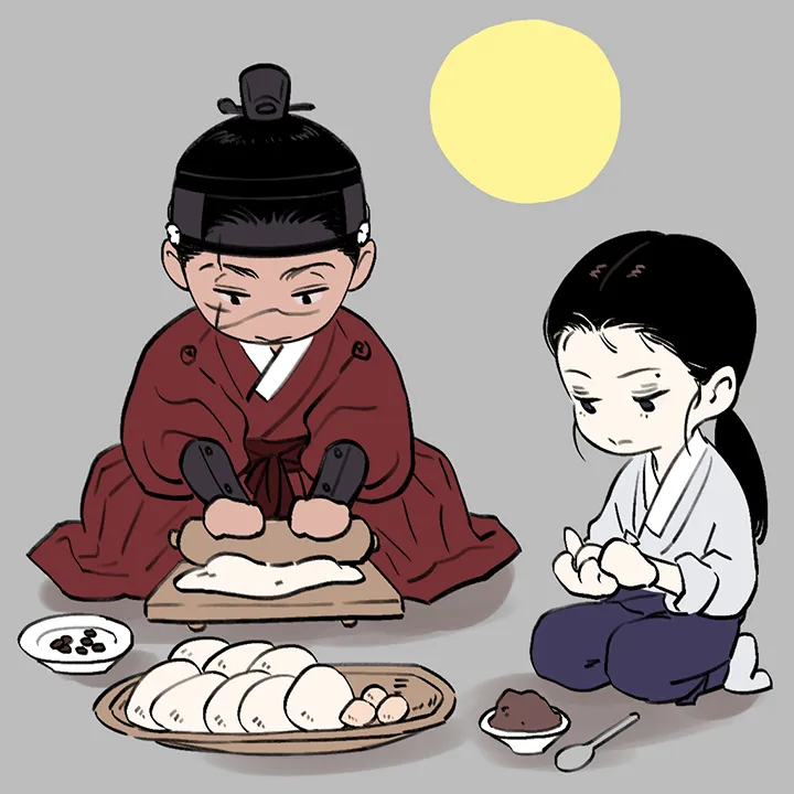 第47章：他是禽兽吗 第23页
