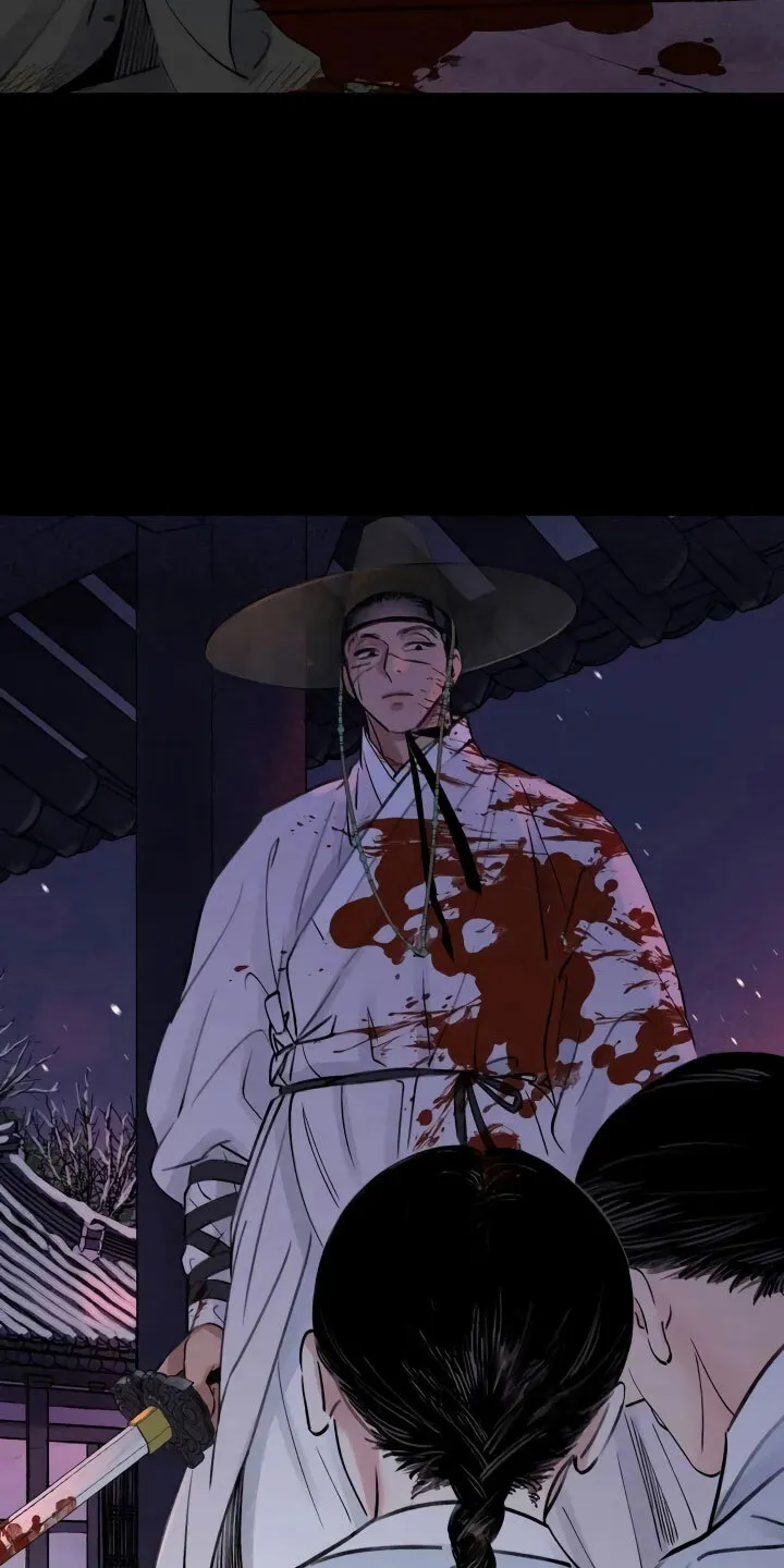 第1章：灭门 第8页