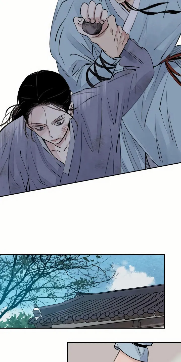 第1章：灭门 第21页