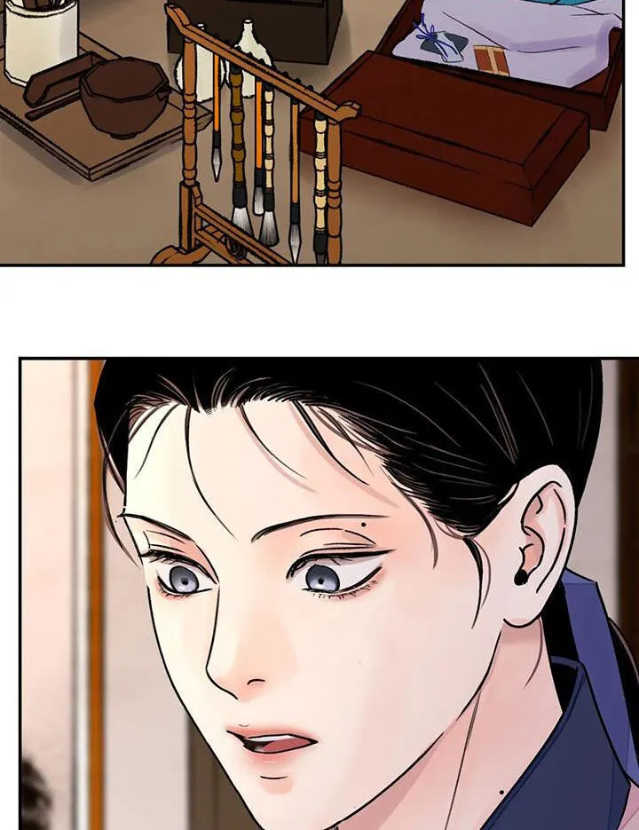 第57章：【第二季】专属 第33页