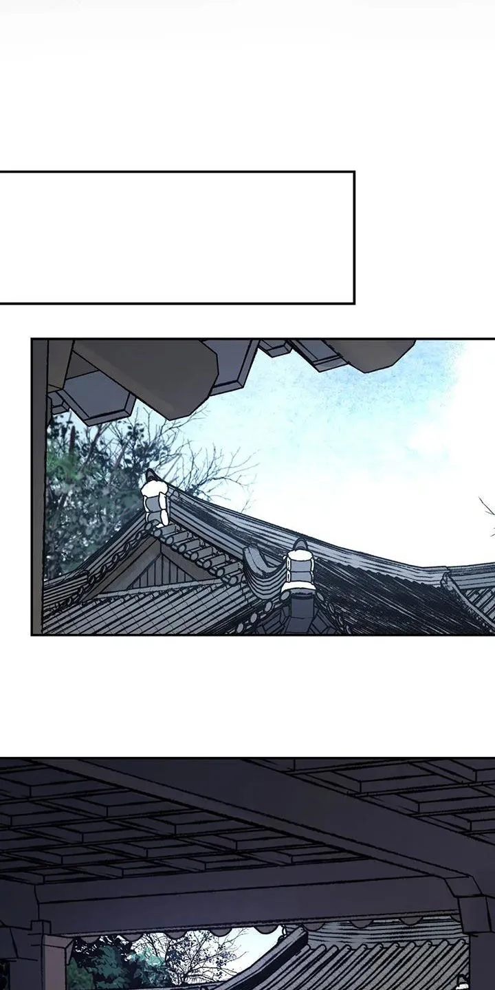 第59章：【第二季】见招拆招 第18页