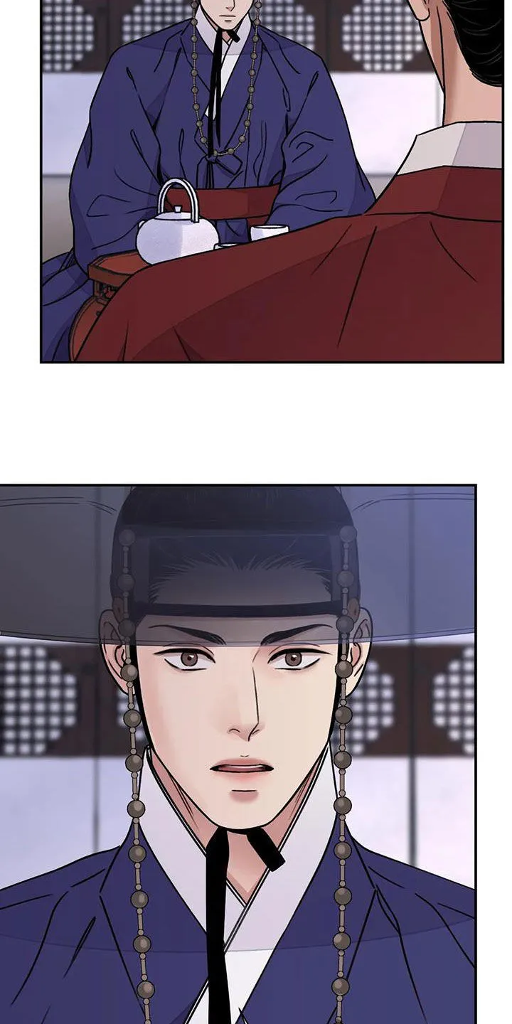 第61章：【第二季】恶趣味 第5页
