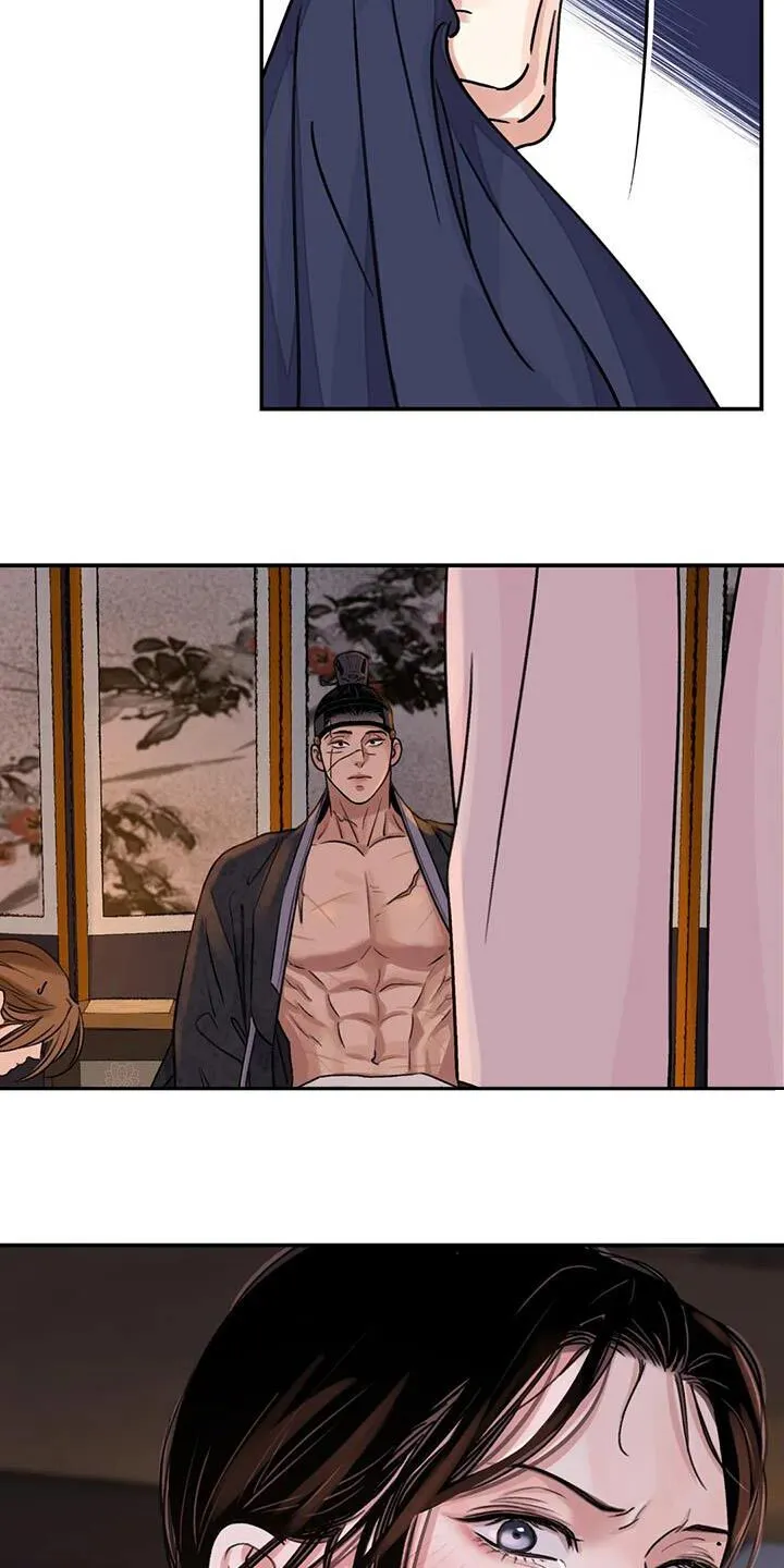 第65章：【第二季】离开 第4页